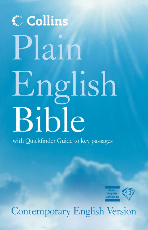 Bible
