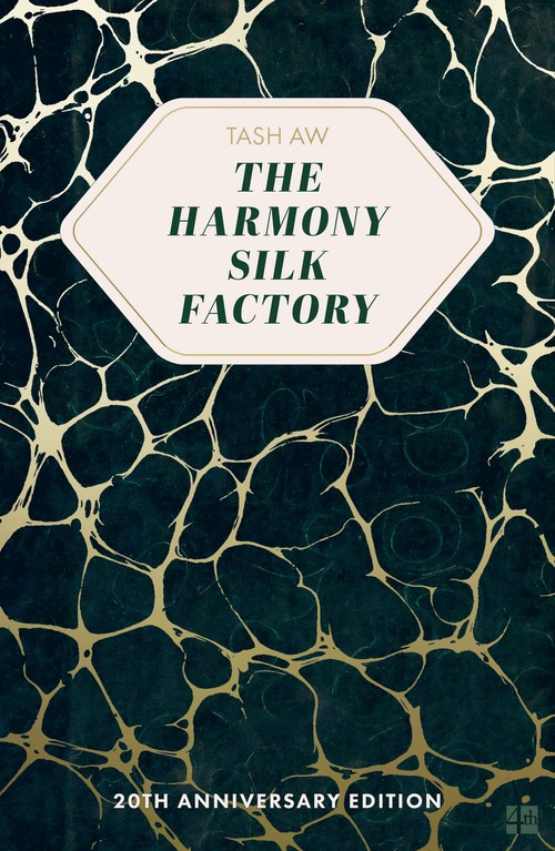 The Harmony Silk Factory
