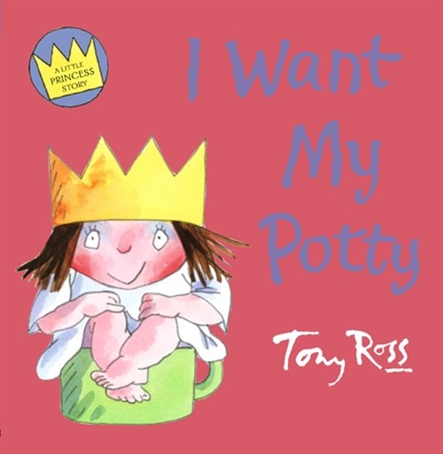 I Want My Potty