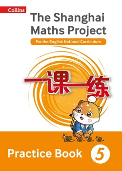 Practice Book Year 5