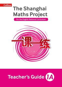 Teachers Guide 1A