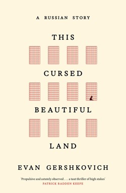 This Cursed Beautiful Land