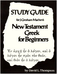 Study Guide