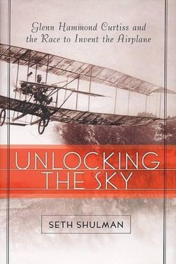 Unlocking the Sky