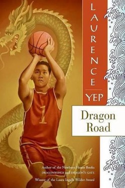 Dragon Road