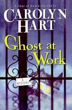 Ghost at Work