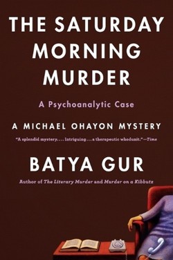 The Saturday Morning Murder