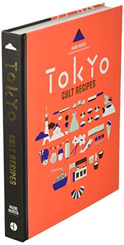 Tokyo Cult Recipes (Us Edition)
