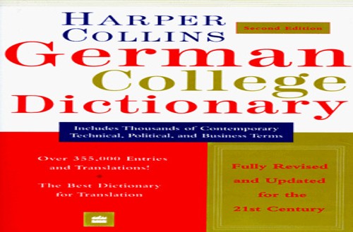 HarperCollins German College Dictionary 2nd Edition