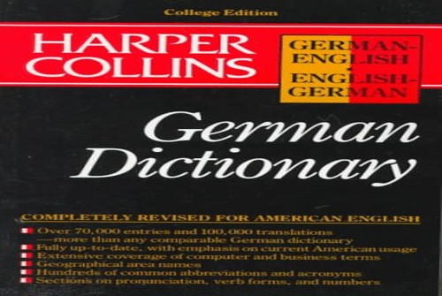 Harpercollins German Dictionary