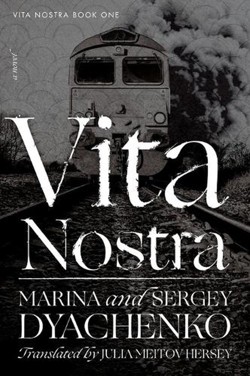 Vita Nostra