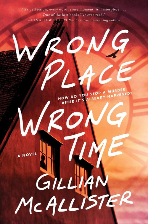 Wrong Place Wrong Time Intl/E