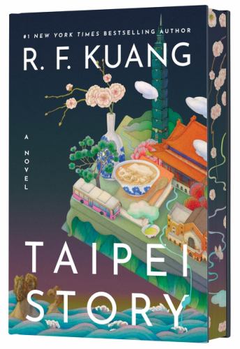 R F Kuang - Taipei Story (Deluxe Limited Edition)