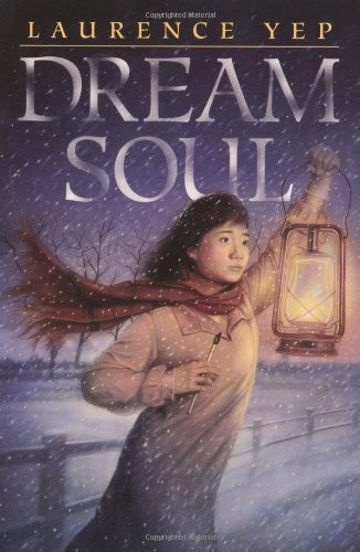 Dream Soul