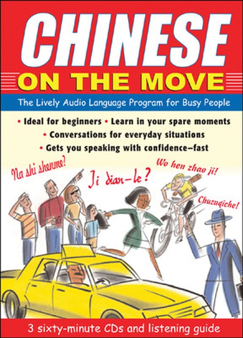 Chinese On the Move (3CDs + Guide)