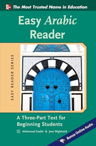 Easy Arabic Reader