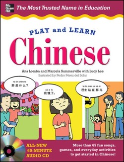 Play and Learn Chinese with Audio CD