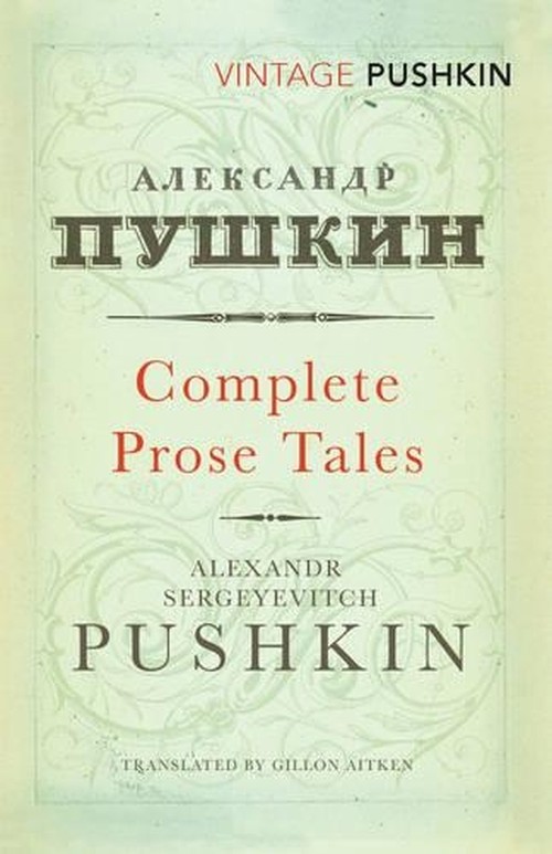 Complete Prose Tales