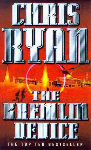 The Kremlin Device