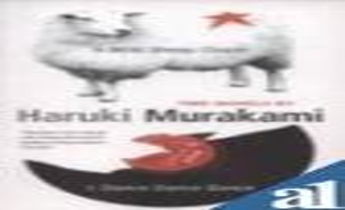 MURAKAMI OMNIBUS