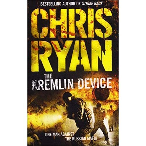 The Kremlin Device