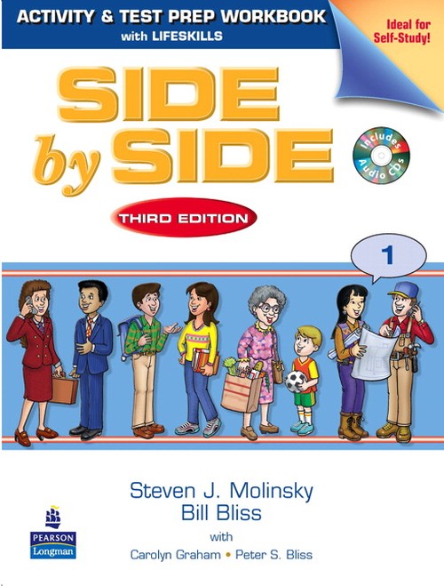 VE SIDE BY SIDE 1 3E TEST WKBK VOIR 245974 607059
