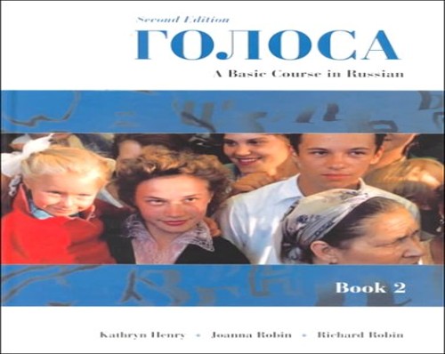 Golosa Basic Course Russian Bk 2
