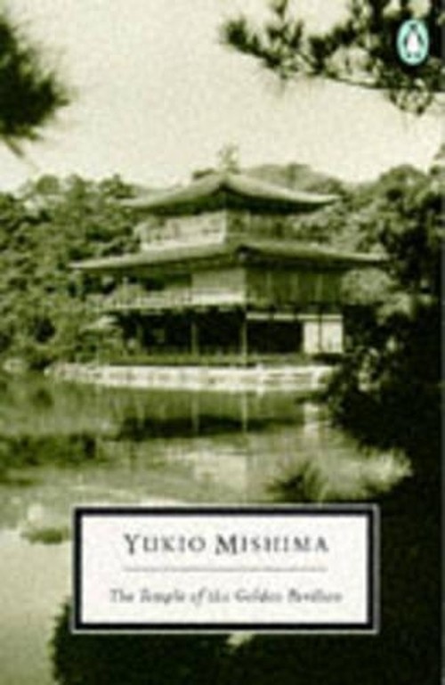 The Temple of the Golden Pavilion