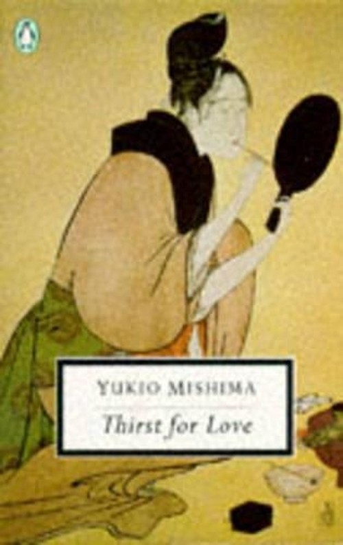 Thirst For Love