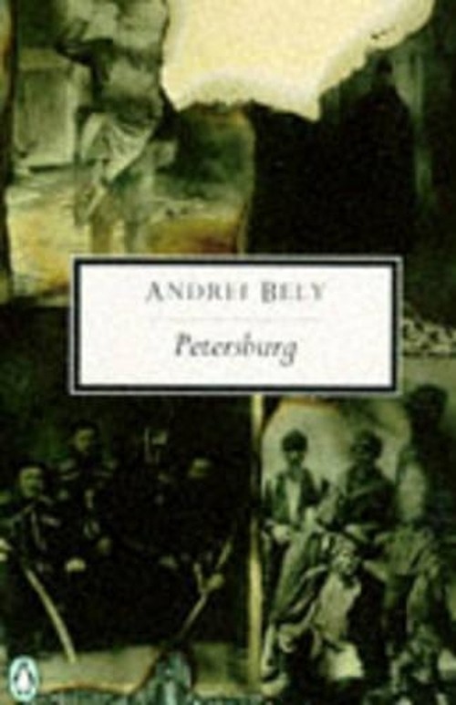 Petersburg