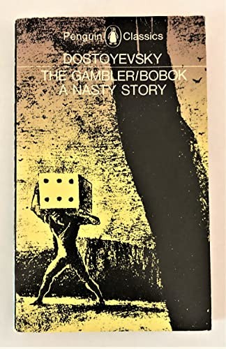 The Gambler