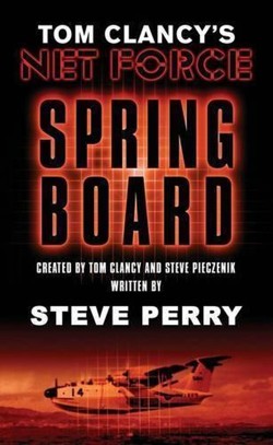 Springboard