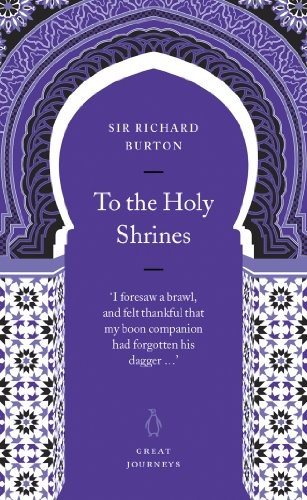 To the Holy Shrines