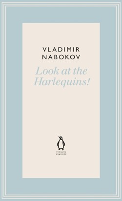Look at the Harlequins!