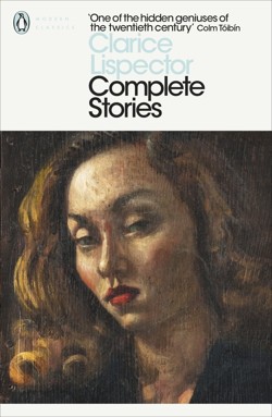 The Confusions of Young Trless By Robert Musil