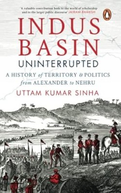 Indus Basin Uninterrupted