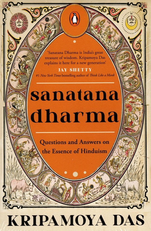 Sanatana Dharma
