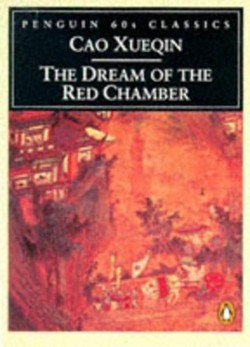 The Dream of the Red Chamber