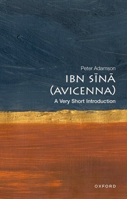 Ibn Sina (Avicenna)