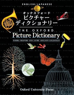 The Oxford Picture Dictionary