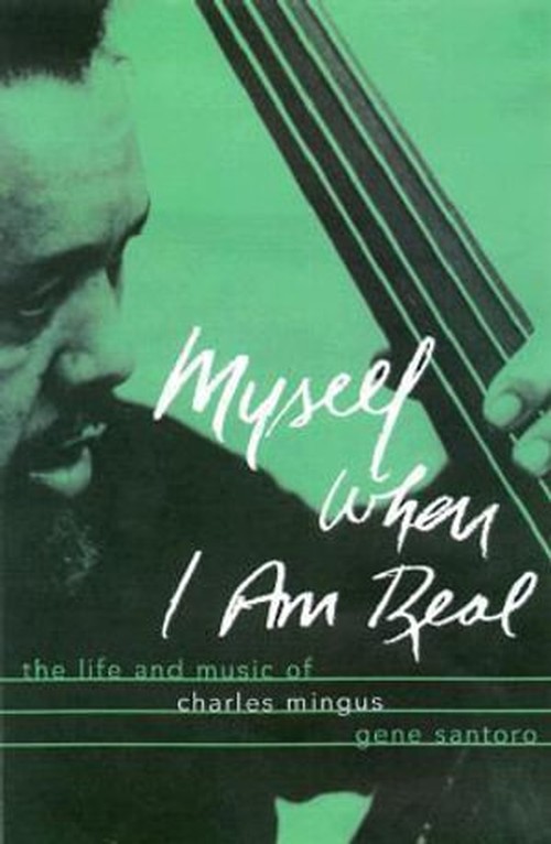 Myself When I am Real