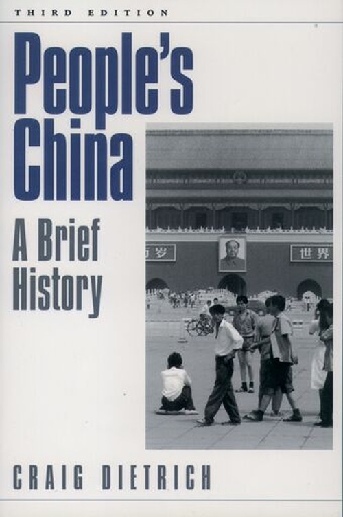 People's China