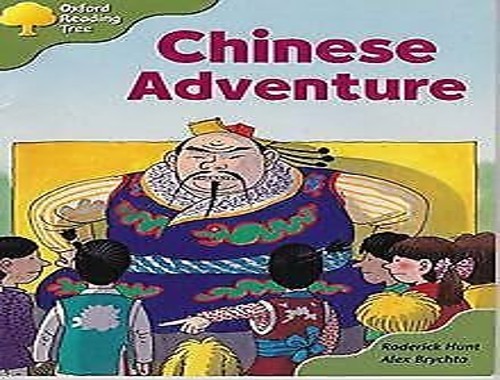 Oxford Reading Tree: Stage 7: More Storybooks a: Chinese Adventure