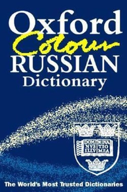 Oxford Colour Russian Dictionary