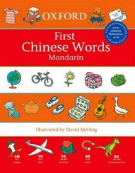 OXFORD CHINESE WORDS