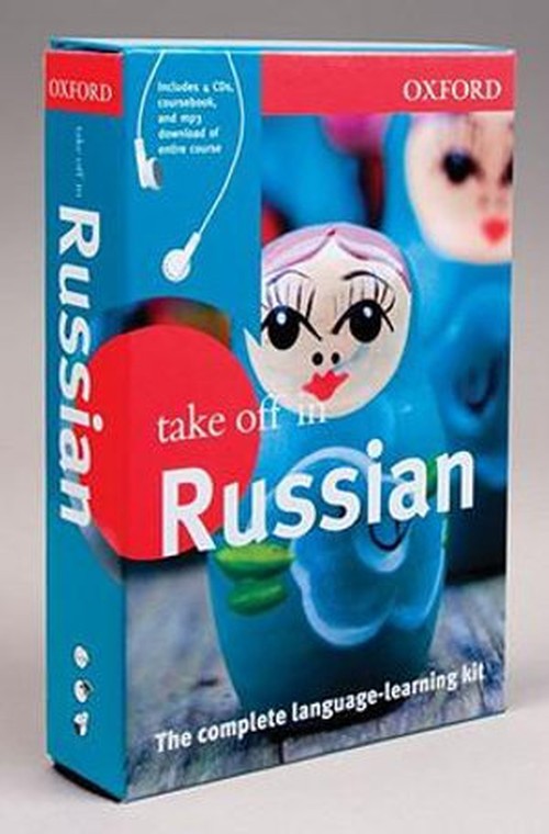 Oxford Take Off in Russian