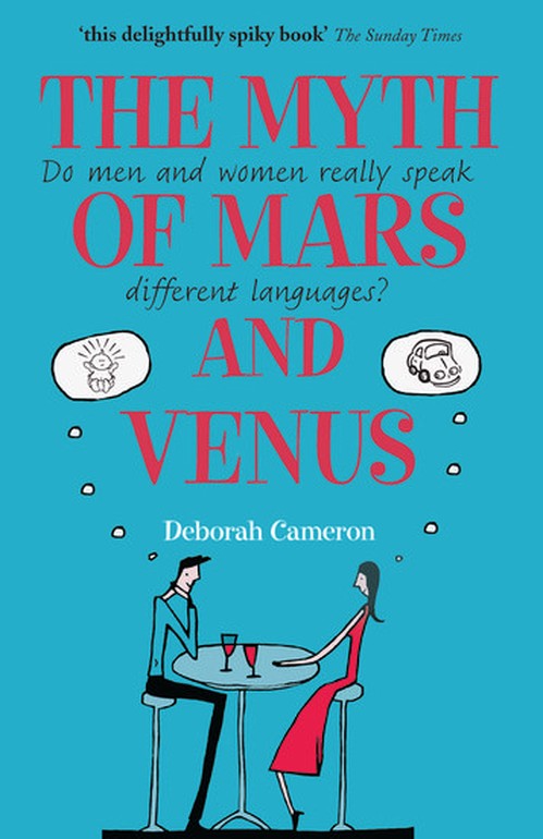 The Myth of Mars and Venus