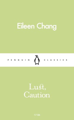 Lust, Caution