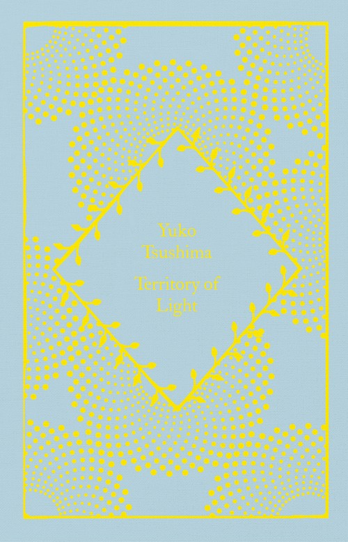 Territory of Light
