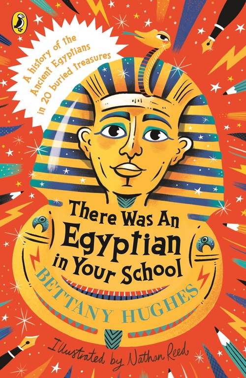 There Was an Egyptian in Your School